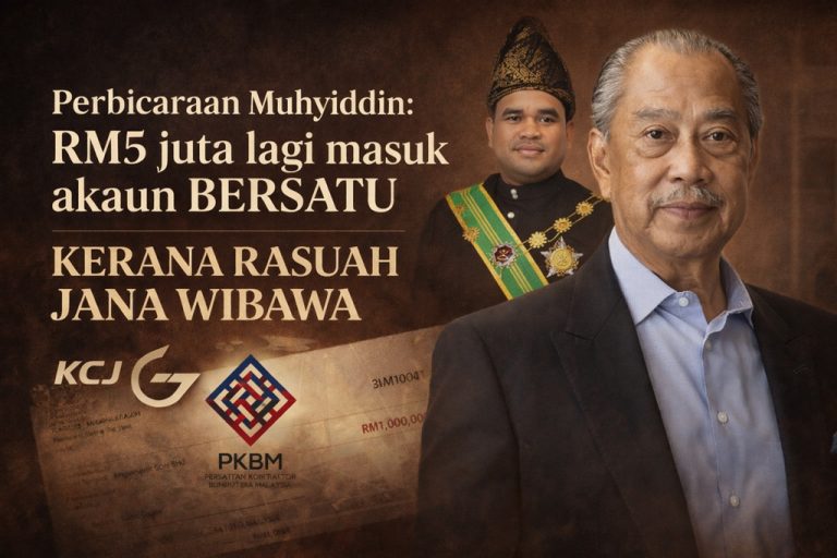 Perbicaraan rasuah Muhyiddin: RM5 juta lagi masuk akaun BERSATU, corak ...